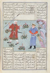 Afrasiab